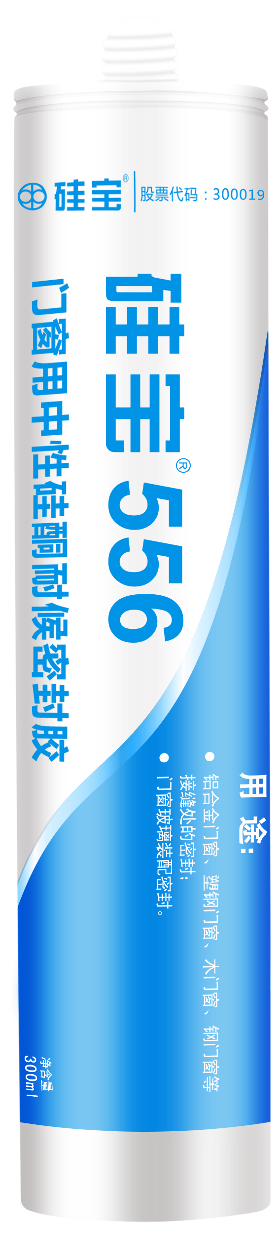關注 | 10余家門企新品限時特惠招商政策來了,請查收(圖31) 關注 | 10余家門企新品限時特惠招商政策來了,請查收(圖31)