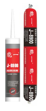 關注 | 10余家門企新品限時特惠招商政策來了,請查收(圖34) 關注 | 10余家門企新品限時特惠招商政策來了,請查收(圖34)