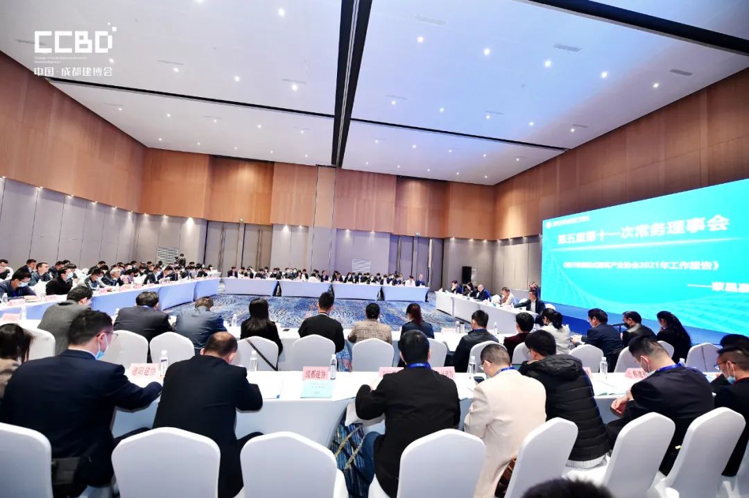 官宣 | 2022中國成都建博會定檔8月3—5日召開,五大亮點加持精彩加倍!(圖49) 640.jpg