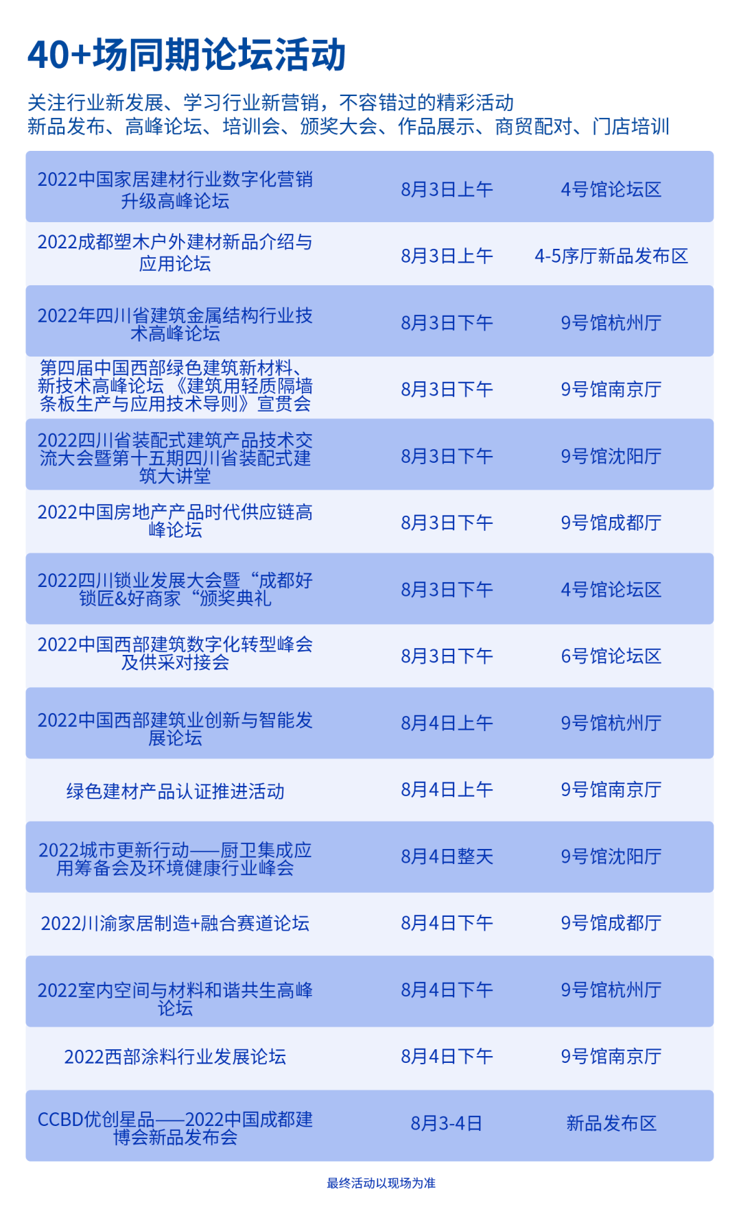 微信圖片_20220628112237.png 微信圖片_20220628112237.png