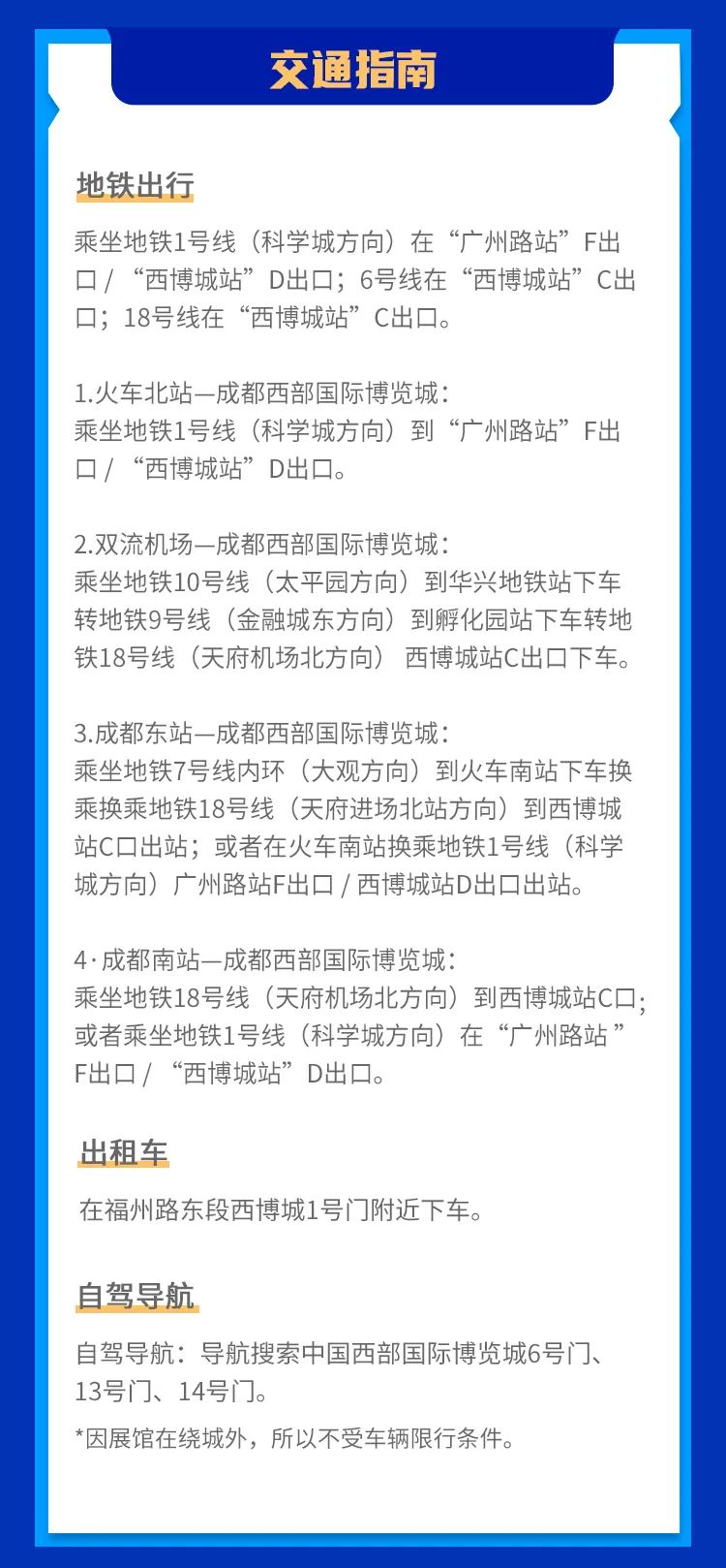 微信圖片_20220628112356.jpg 微信圖片_20220628112356.jpg