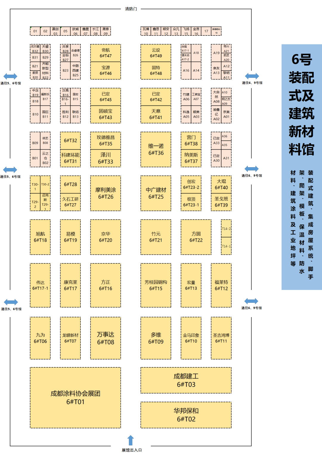 微信圖片_20220705093322.png 微信圖片_20220705093322.png