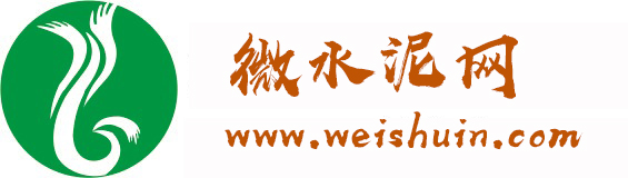 微水泥網
