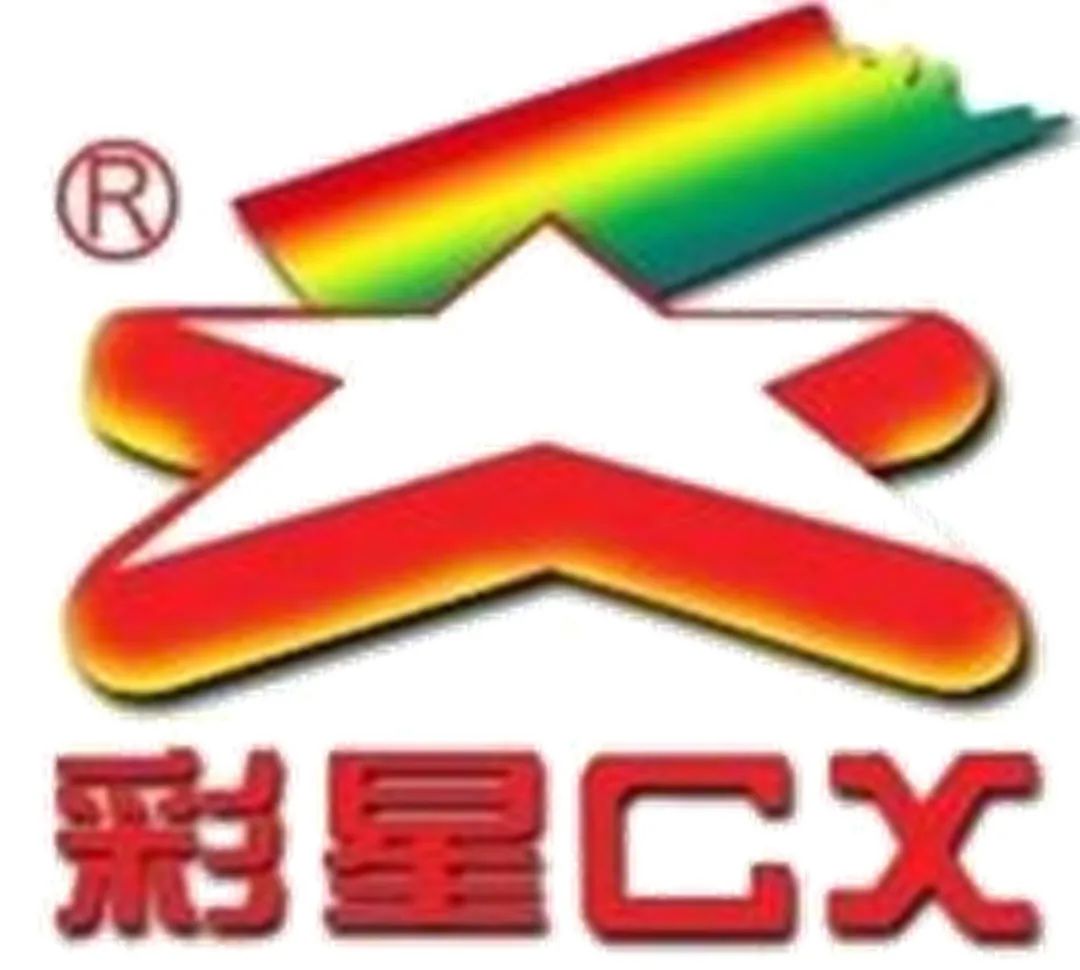 微信圖片_20220705175410.jpg 微信圖片_20220705175410.jpg