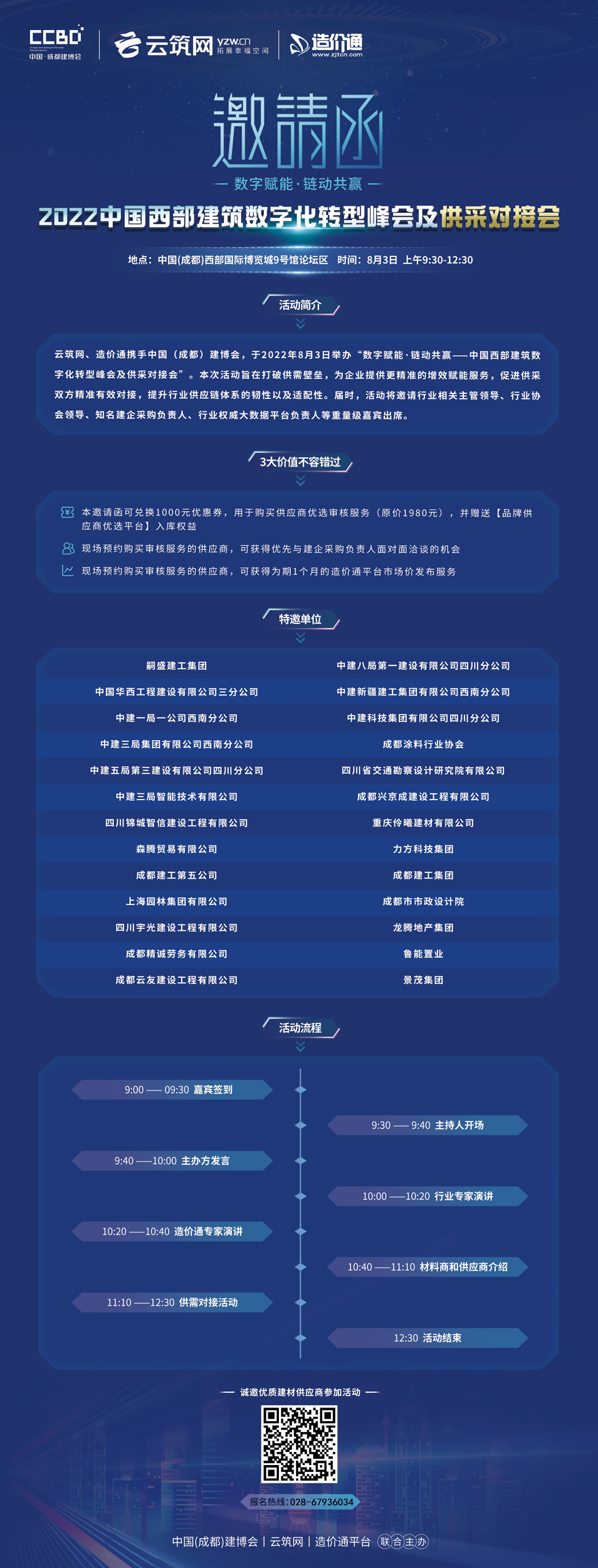 635674576341550898.jpg