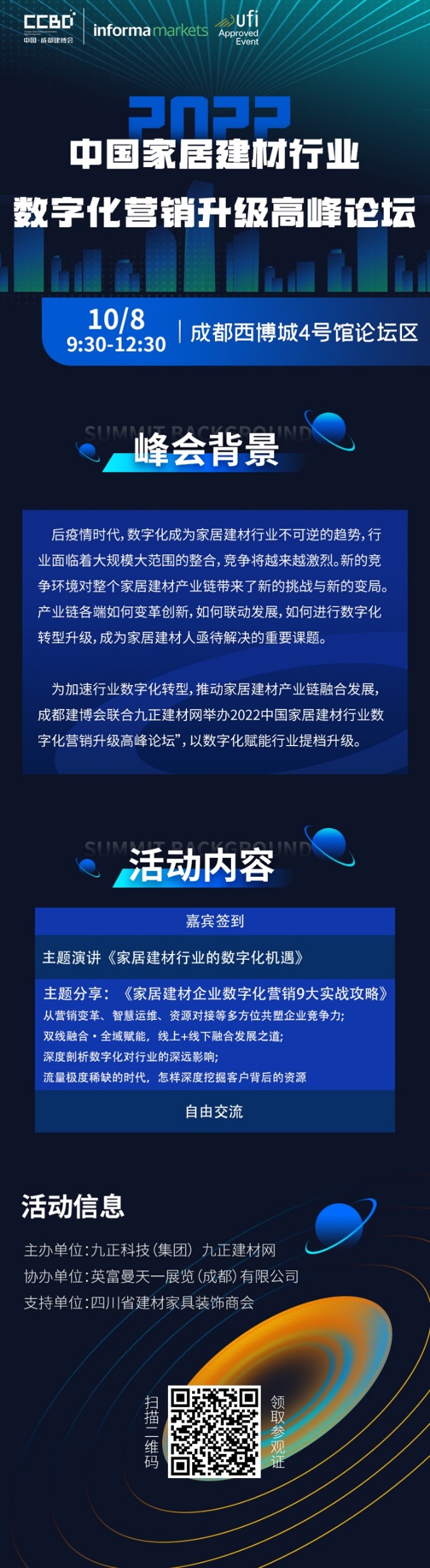 圖片4.jpg