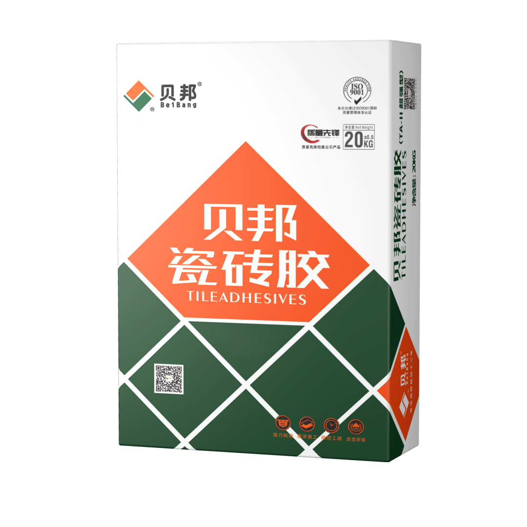 微信圖片_20220729095626.png 微信圖片_20220729095626.png