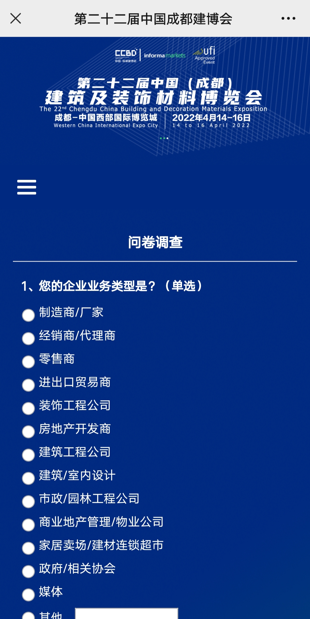 微信圖片_20211011171009.jpg 微信圖片_20211011171009.jpg