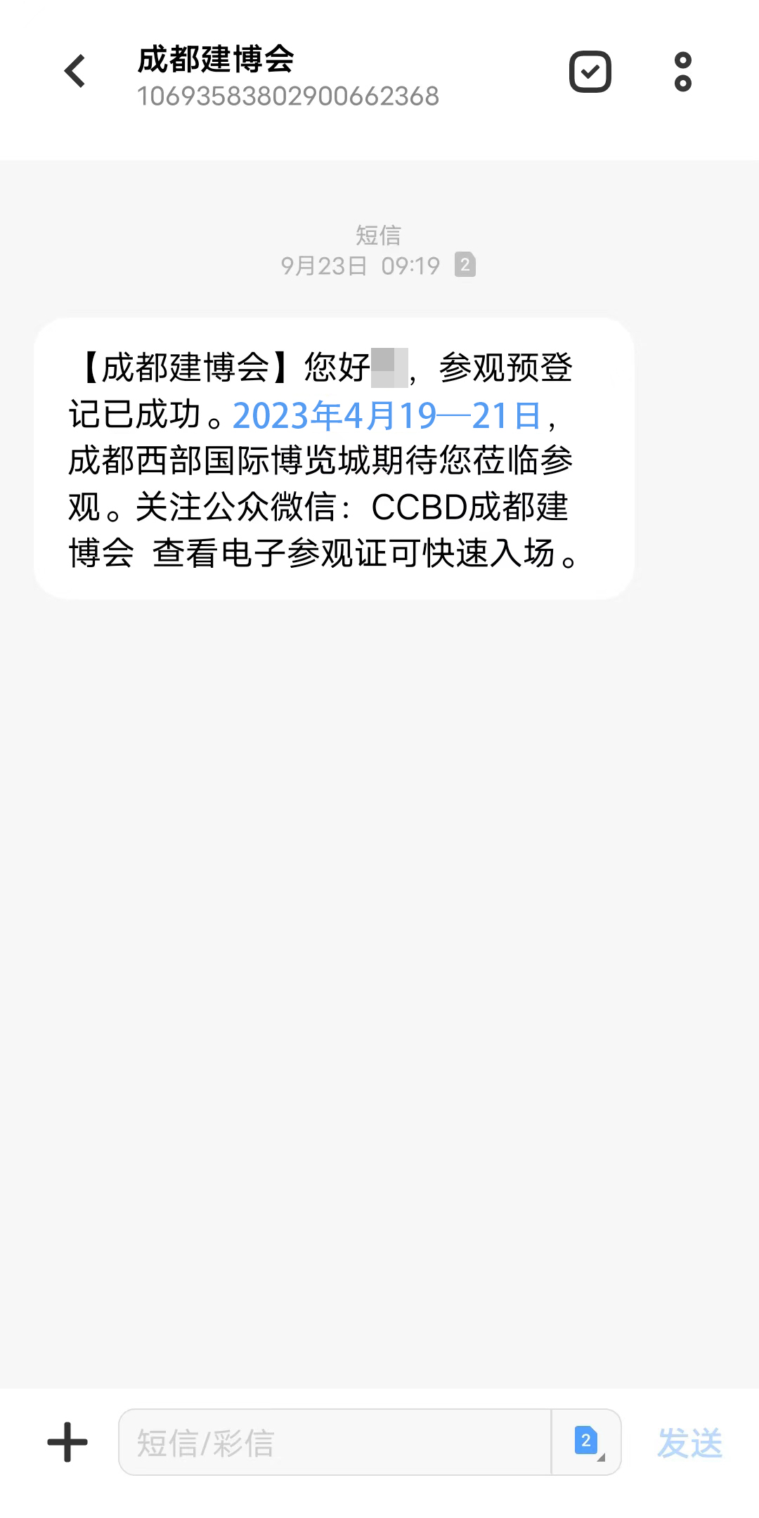 76313de68b8676d439c3f28b0457259 拷貝 copy.jpg 76313de68b8676d439c3f28b0457259 拷貝 copy.jpg