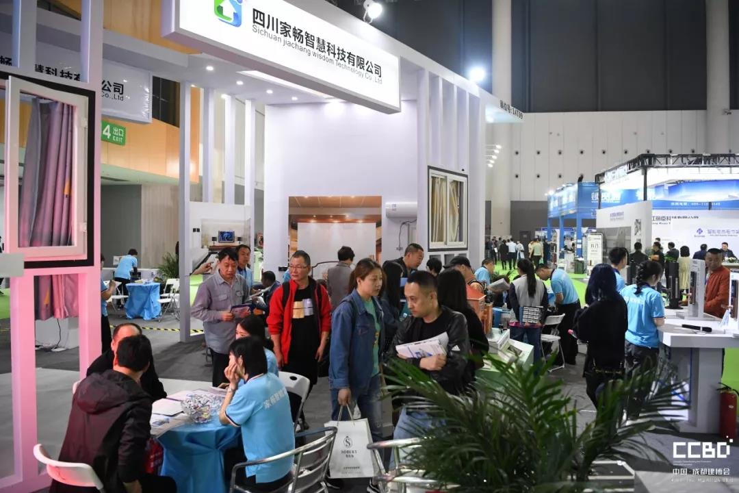 2019成都建博會圓滿落幕，我們明年再相聚！(圖34)
