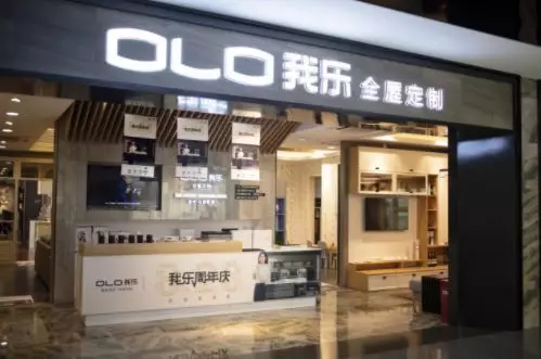 定制大佬們快速搶占三四五線城市,川派家具企業要被“擠掉”?(圖8) 定制大佬們快速搶占三四五線城市,川派家具企業要被“擠掉”?(圖8)