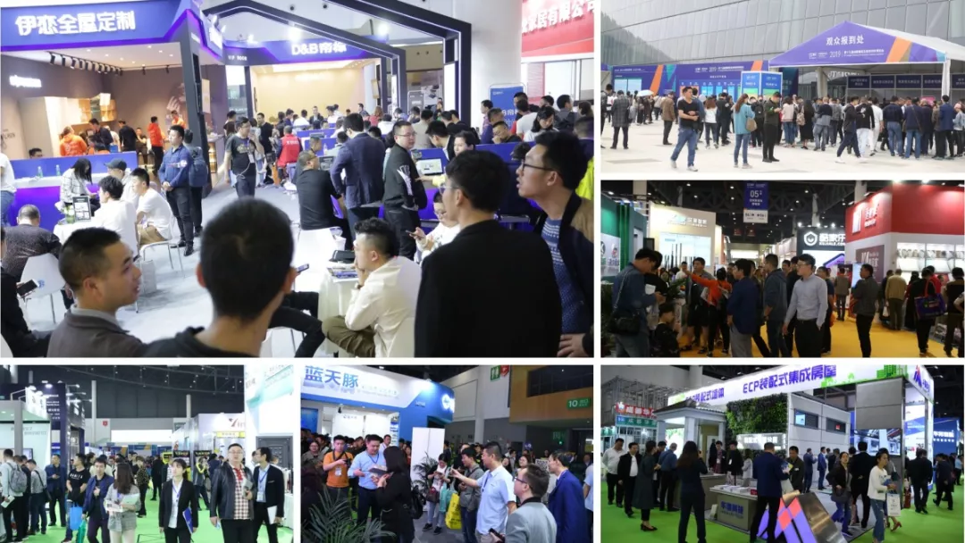 2019成都建博會展后報告 | 站在新高度展望未來,2020我們不見不散(圖2) 2019成都建博會展后報告 | 站在新高度展望未來,2020我們不見不散(圖2)