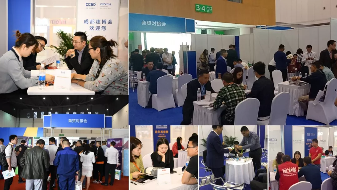 2019成都建博會展后報告 | 站在新高度展望未來,2020我們不見不散(圖16) 2019成都建博會展后報告 | 站在新高度展望未來,2020我們不見不散(圖16)