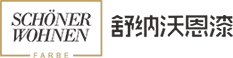 舒納沃恩漆·不止環保 | 德國漆品牌代表強勢入駐成都建博會,參展精品搶先看(圖3) 舒納沃恩漆·不止環保 | 德國漆品牌代表強勢入駐成都建博會,參展精品搶先看(圖3)