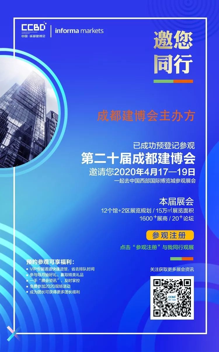 1邀請函.jpg 禮遇升級 領100元京東卡!12月預登記觀眾中獎名單出爐,你中獎了嗎(圖25)