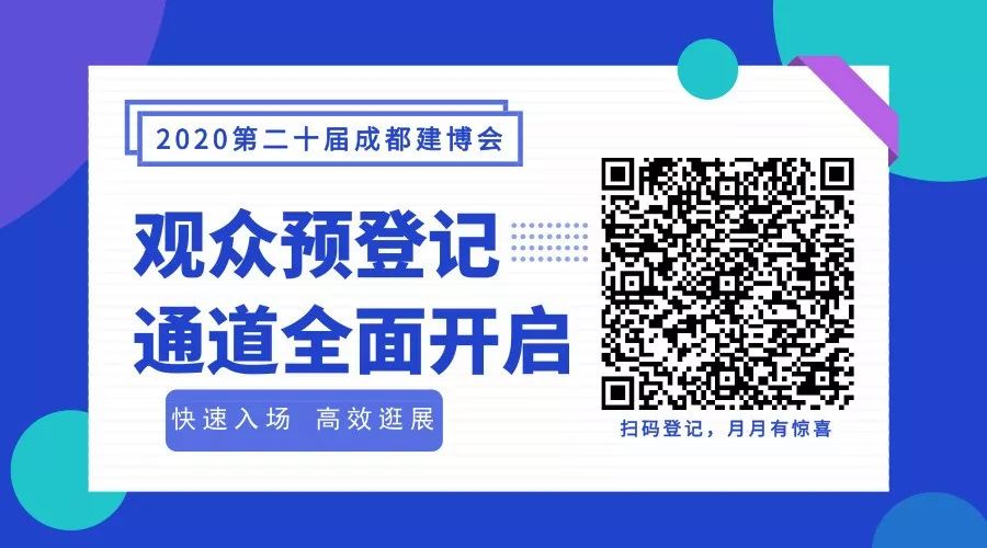 禮遇升級 領100元京東卡!12月預登記觀眾中獎名單出爐,你中獎了嗎(圖28) 禮遇升級 領100元京東卡!12月預登記觀眾中獎名單出爐,你中獎了嗎(圖28)