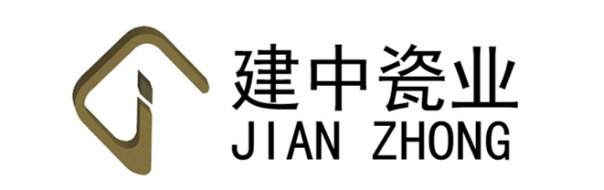 輕 薄 省——建中瓷業致力于打造西部陶瓷薄板第一品牌,新品搶先看(圖3) 輕 薄 省——建中瓷業致力于打造西部陶瓷薄板第一品牌,新品搶先看(圖3)
