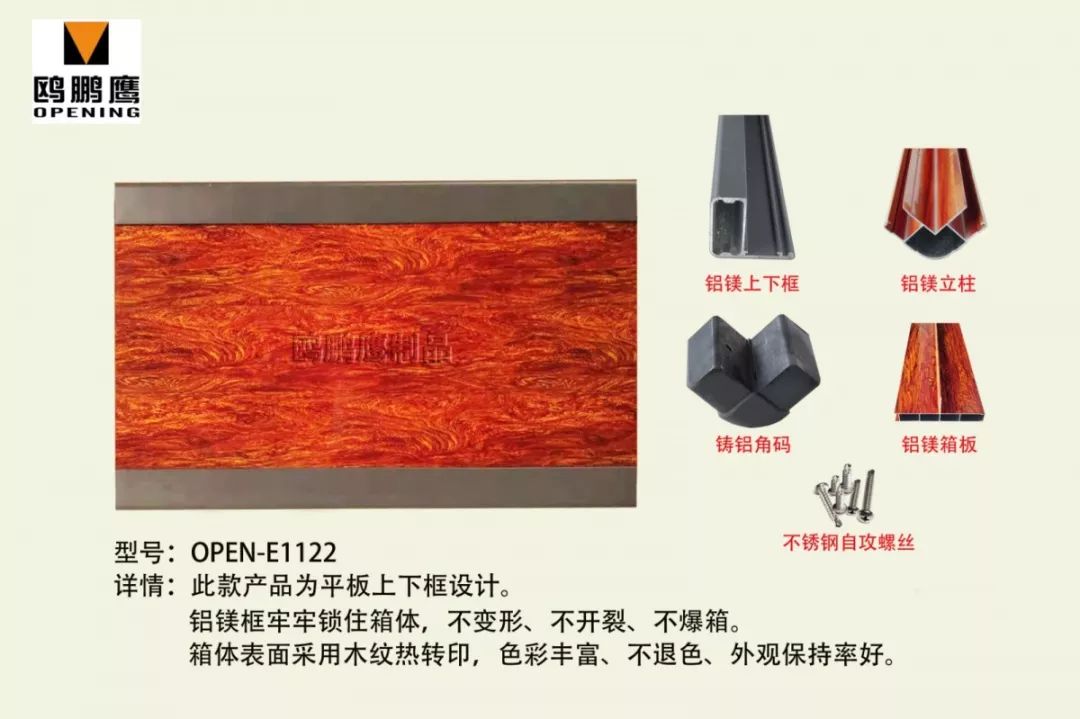 玩轉智慧景觀城市設施，讓城市家具更有范兒！(圖10)