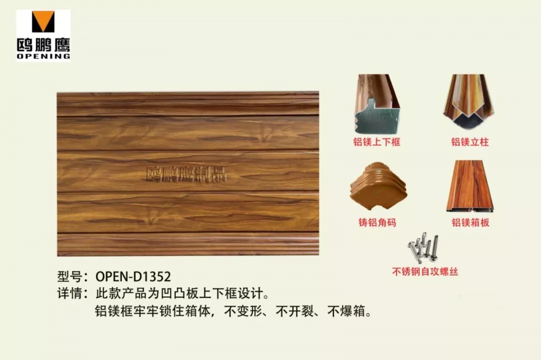 玩轉智慧景觀城市設施，讓城市家具更有范兒！(圖9)