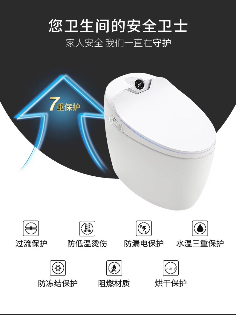 對接商機 | 成都建博會衛浴主題展區亮點預告(圖16) 對接商機 | 成都建博會衛浴主題展區亮點預告(圖16)