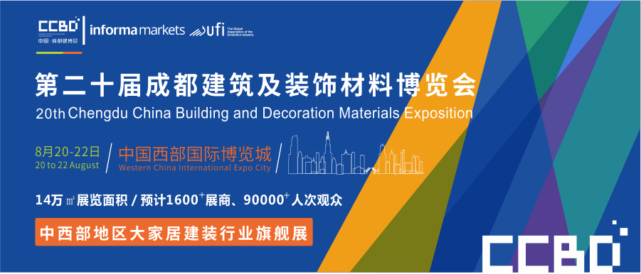 輕鋼別墅居百年 | 建設新農村輕鋼生態建筑，打造讓人驚艷的新型住房(圖1)