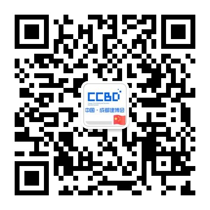 后疫情時代·建材家居行業突圍論壇(圖3) 后疫情時代·建材家居行業突圍論壇(圖3)