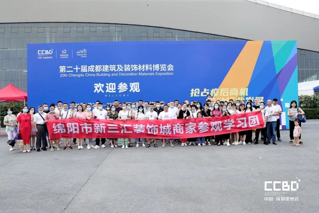 開展第二天 | 2020成都建博會現場大盤點，錯過明天再等一年！(圖22)