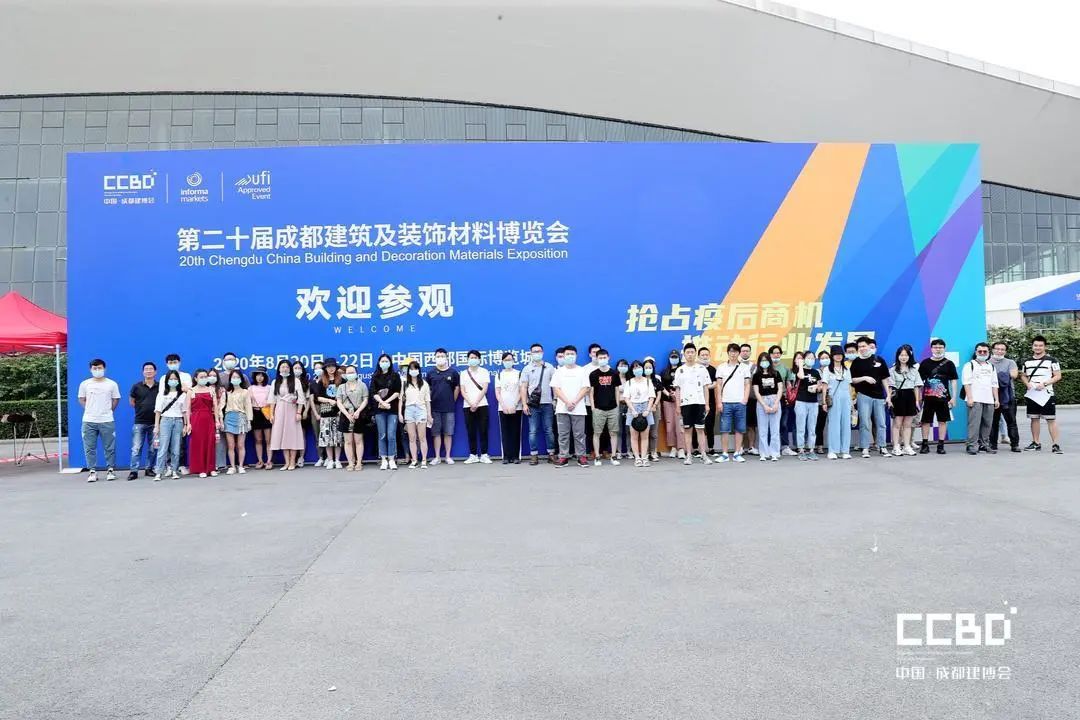 開展第二天 | 2020成都建博會現場大盤點，錯過明天再等一年！(圖14)