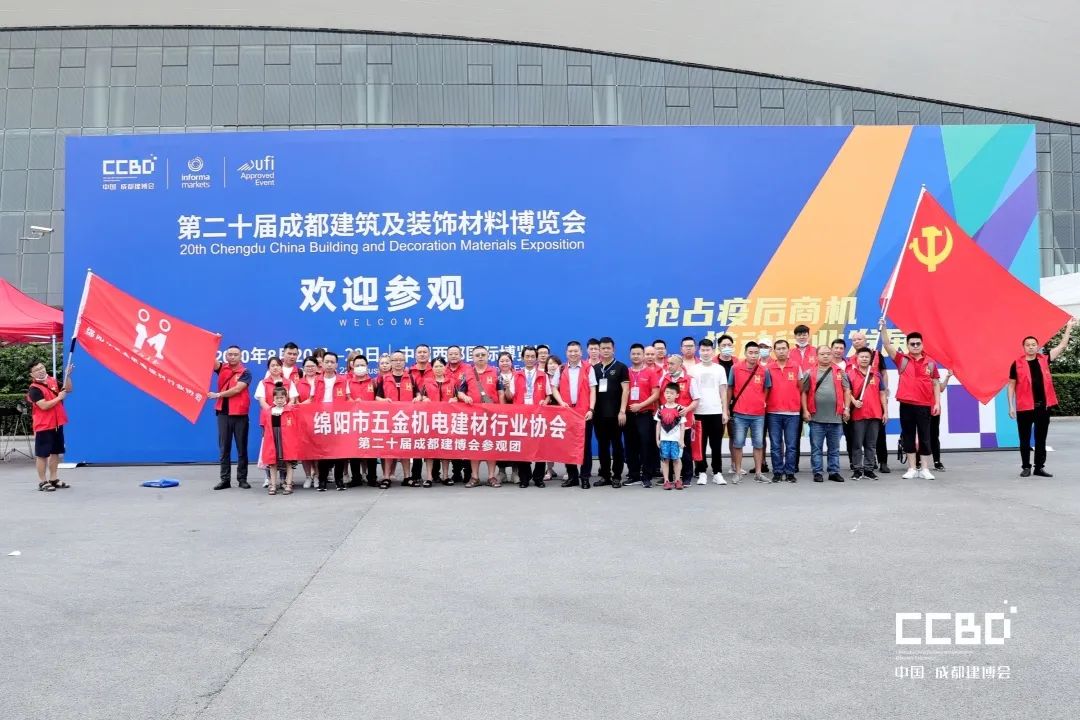 開展第二天 | 2020成都建博會現場大盤點，錯過明天再等一年！(圖15)
