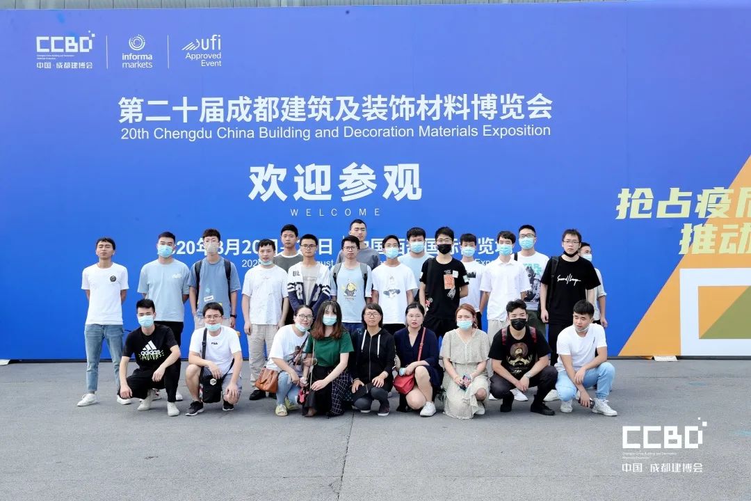 開展第二天 | 2020成都建博會現場大盤點，錯過明天再等一年！(圖16)