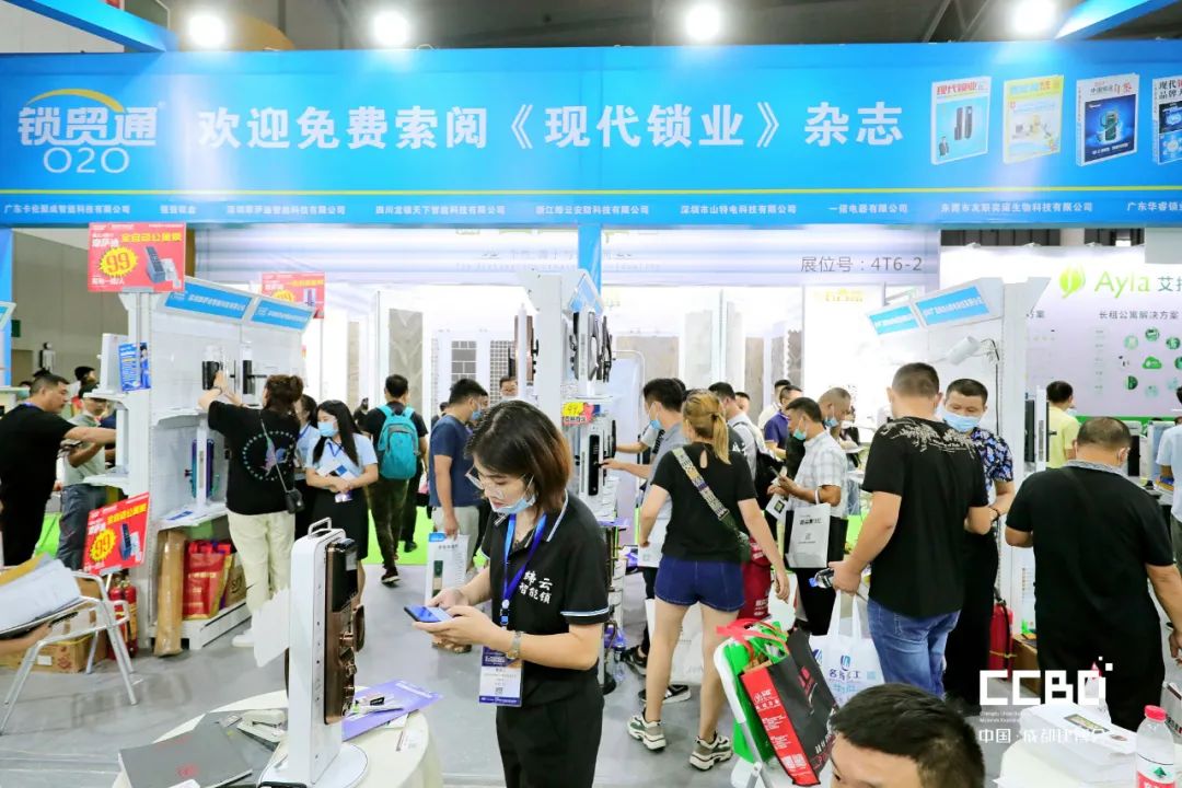 開展第二天 | 2020成都建博會現場大盤點，錯過明天再等一年！(圖28)