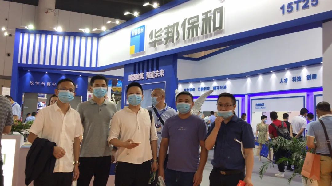 開展第二天 | 2020成都建博會現場大盤點，錯過明天再等一年！(圖36)