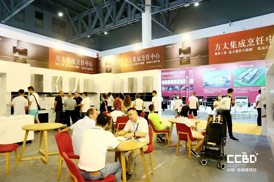 開展第二天 | 2020成都建博會現場大盤點，錯過明天再等一年！(圖41)