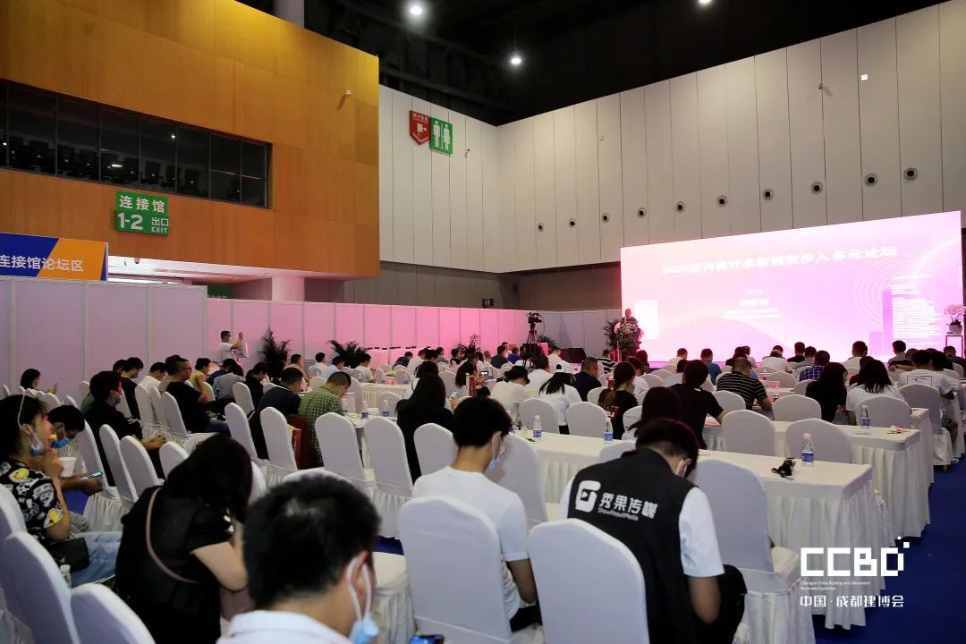 開展第二天 | 2020成都建博會現場大盤點，錯過明天再等一年！(圖50)