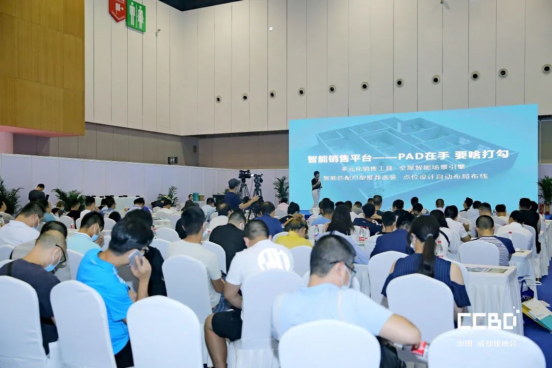 開展第二天 | 2020成都建博會現場大盤點，錯過明天再等一年！(圖54)