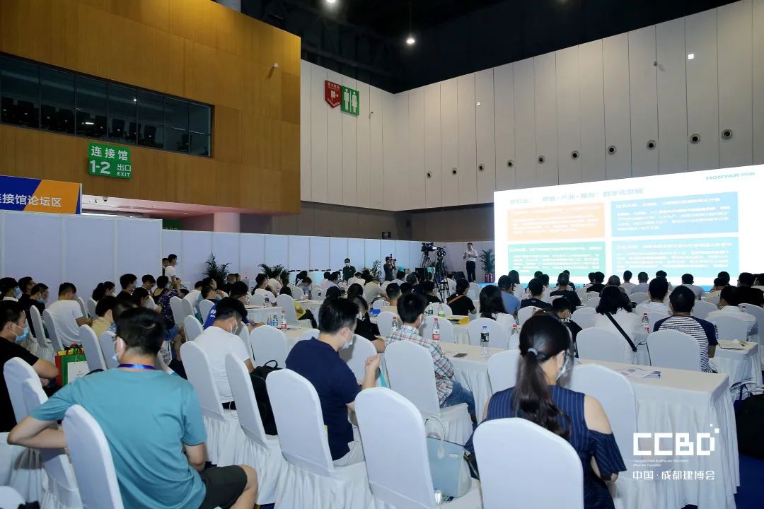 開展第二天 | 2020成都建博會現場大盤點，錯過明天再等一年！(圖51)