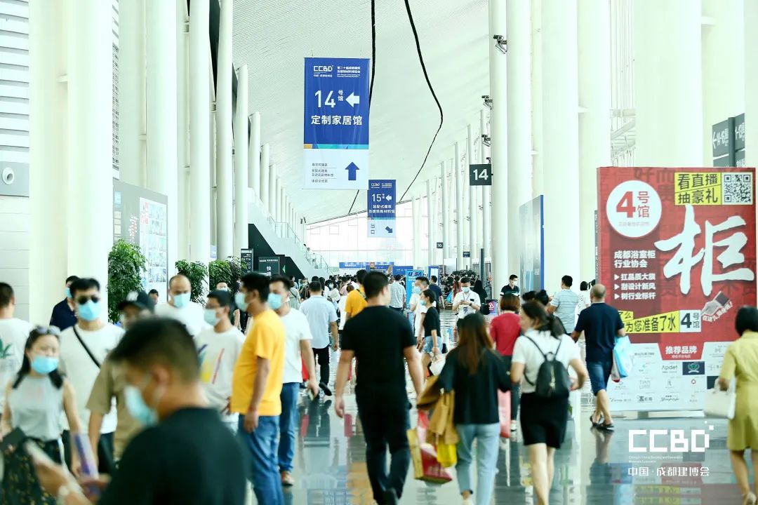 開展第二天 | 2020成都建博會現場大盤點，錯過明天再等一年！(圖62)