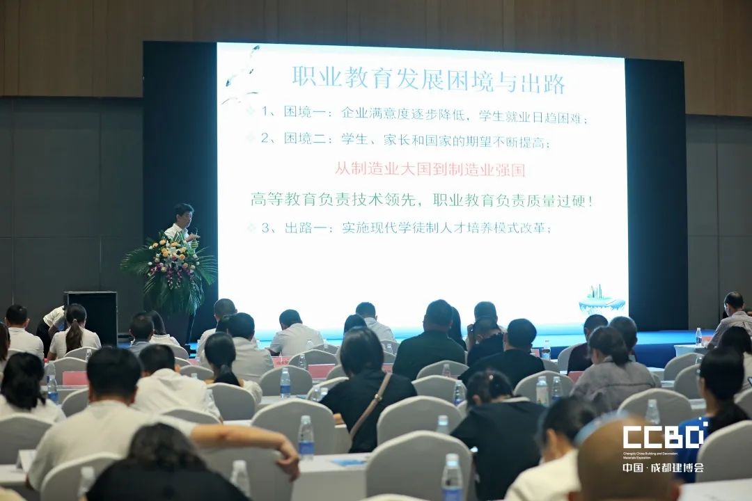 開展第二天 | 2020成都建博會現場大盤點，錯過明天再等一年！(圖60)