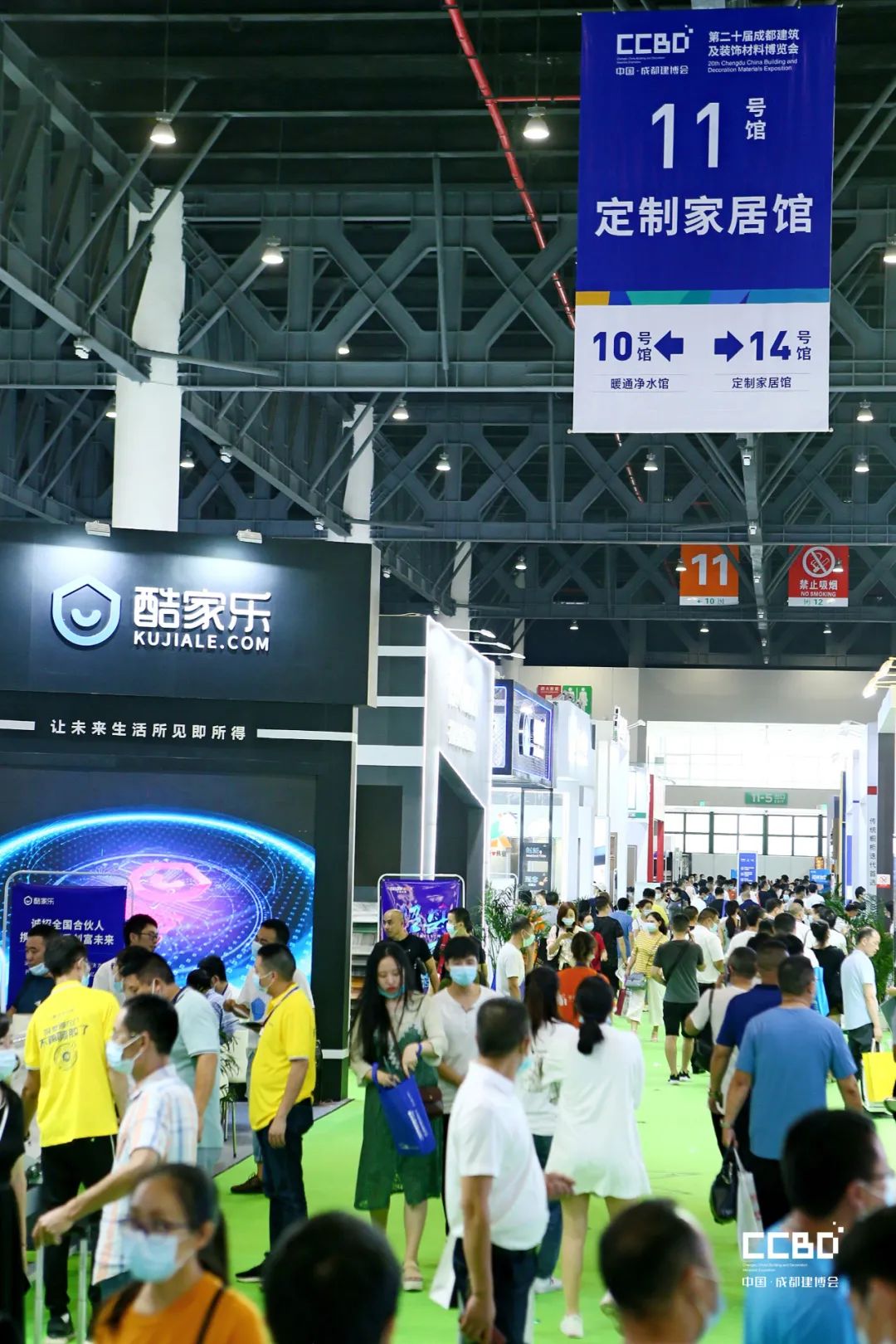 開展第二天 | 2020成都建博會現場大盤點，錯過明天再等一年！(圖65)