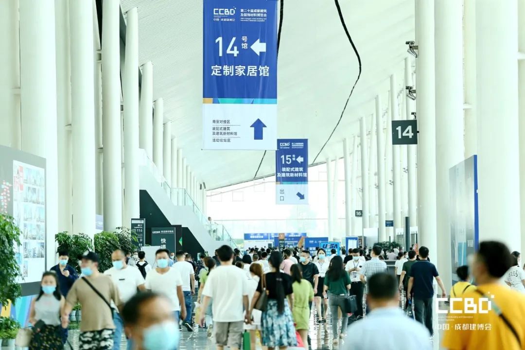 第二十屆成都建博會圓滿落幕，乘風破浪，征程再起！(圖2)