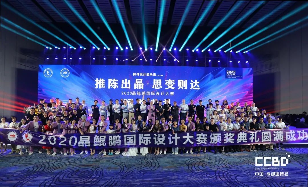 第二十屆成都建博會圓滿落幕，乘風破浪，征程再起！(圖26)