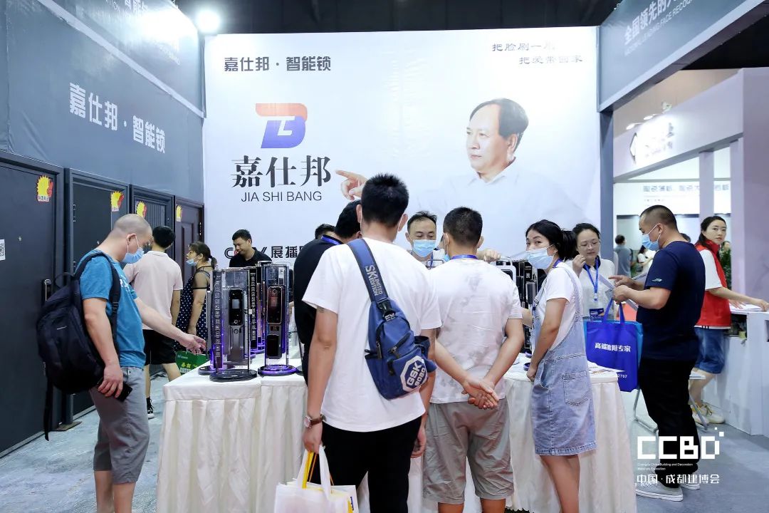 第二十屆成都建博會圓滿落幕，乘風破浪，征程再起！(圖50)