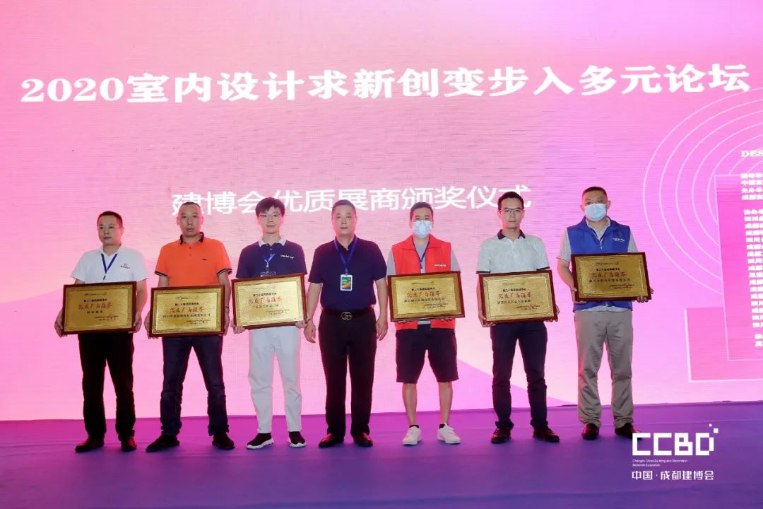 第二十屆成都建博會圓滿落幕，乘風破浪，征程再起！(圖56)