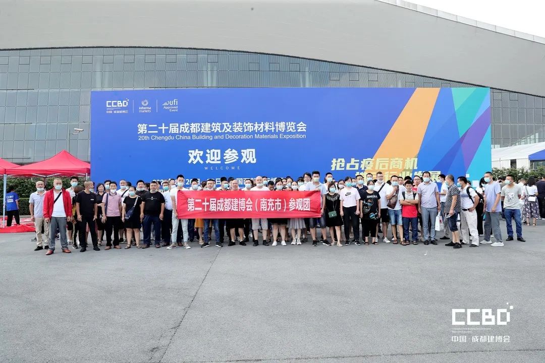 第二十屆成都建博會圓滿落幕，乘風破浪，征程再起！(圖59)