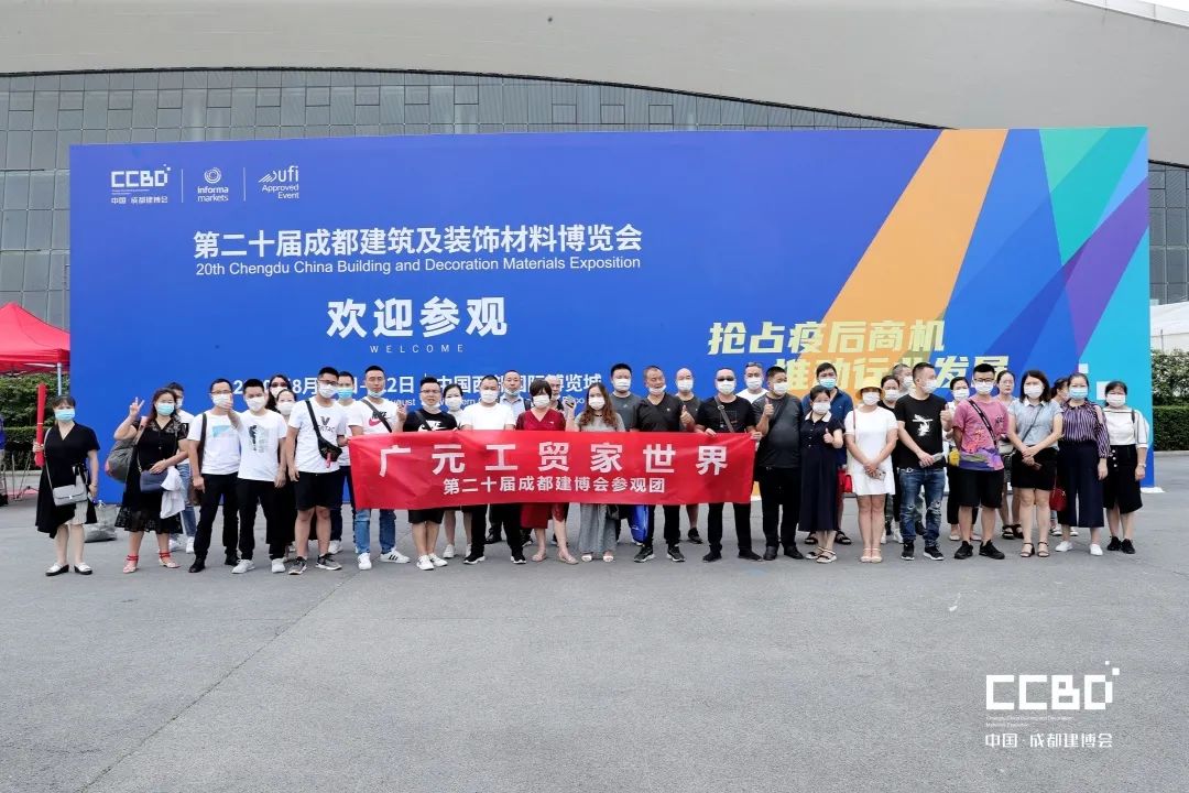第二十屆成都建博會圓滿落幕，乘風破浪，征程再起！(圖64)