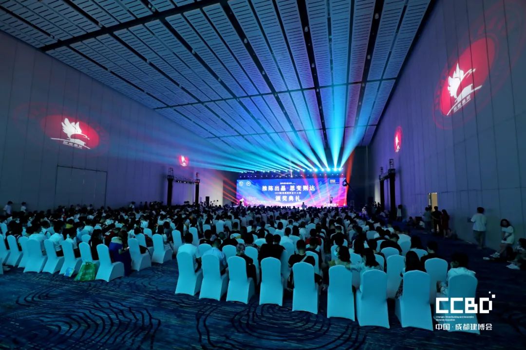 第二十屆成都建博會8月20日盛大開幕(圖32)