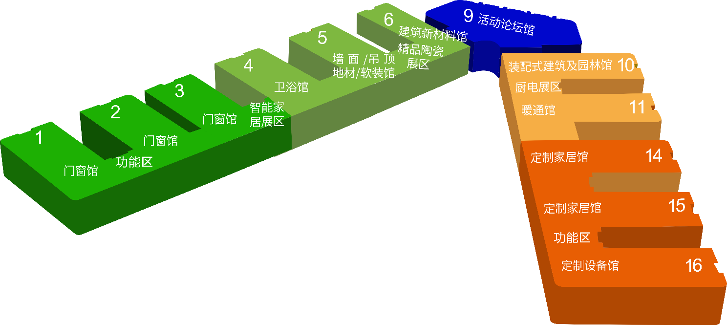 熱力開局 | 招展工作火爆進行中,預定展位搶商機(圖3) 熱力開局 | 招展工作火爆進行中,預定展位搶商機(圖3)