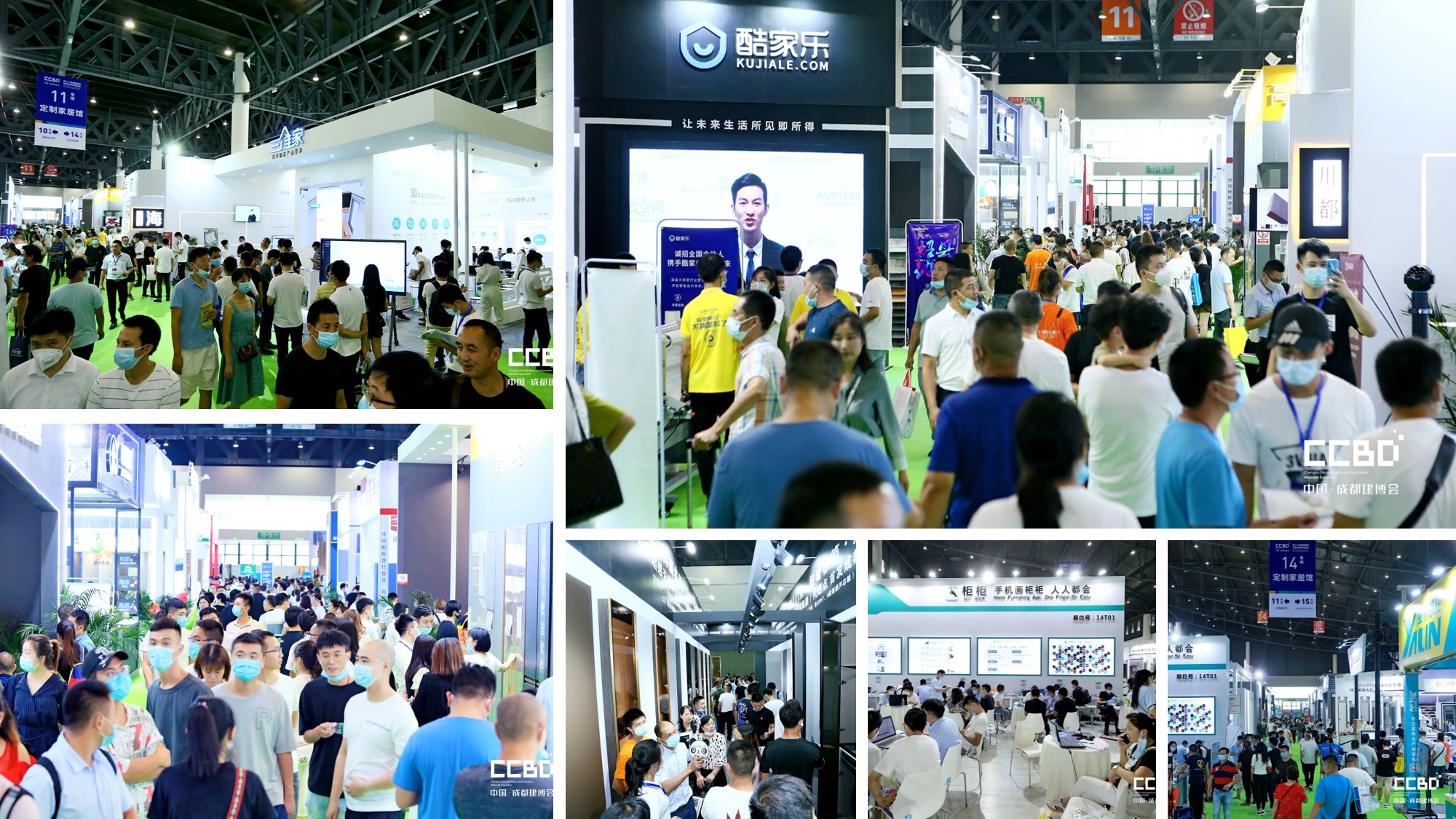 Customized Home exhibition(圖1) Customized Home exhibition(圖1)