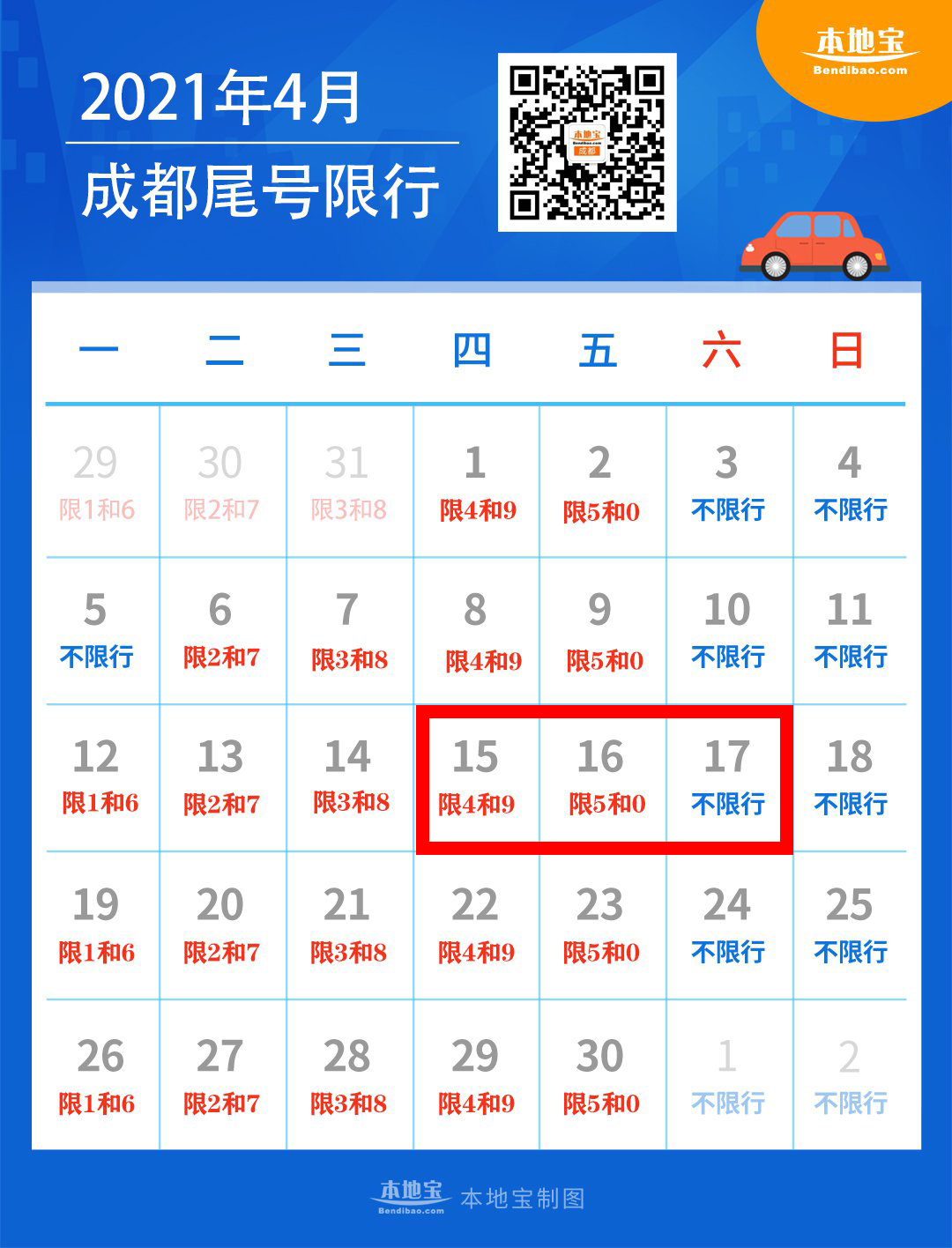 觀展必看 | 入場流程、交通攻略,你必須了解這些(圖5) 觀展必看 | 入場流程、交通攻略,你必須了解這些(圖5)
