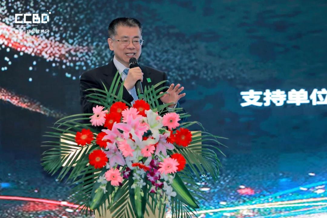 論壇回顧 | 2021中國(西部)智能衛浴綠色發展高峰論壇在成都西博城成功舉辦(圖8) 論壇回顧 | 2021中國(西部)智能衛浴綠色發展高峰論壇在成都西博城成功舉辦(圖8)